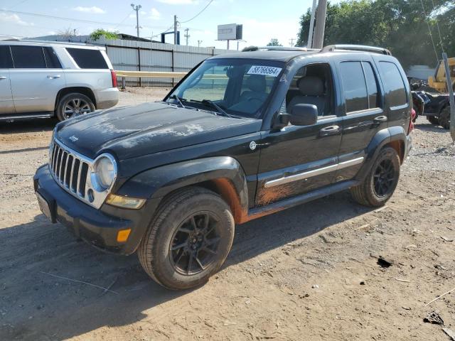1J8GL58K45W672522 2005 Jeep Liberty Limited
