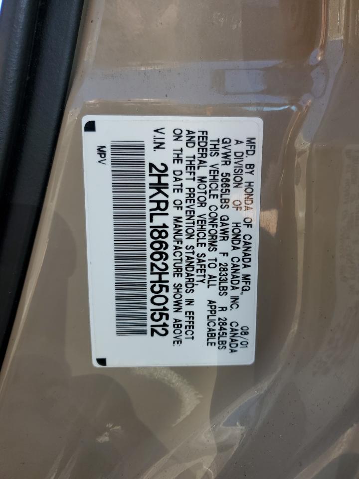 2HKRL18662H501512 2002 Honda Odyssey Ex