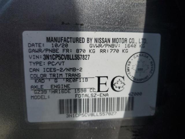 2020 NISSAN KICKS SV - 3N1CP5CV8LL557827