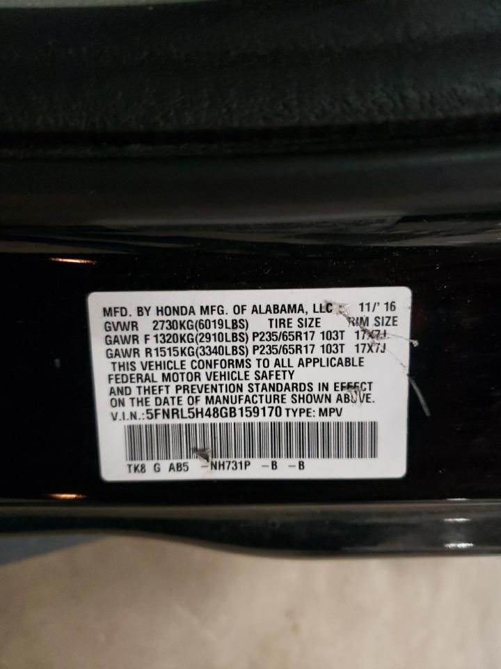 5FNRL5H48GB159170 2016 Honda Odyssey Ex