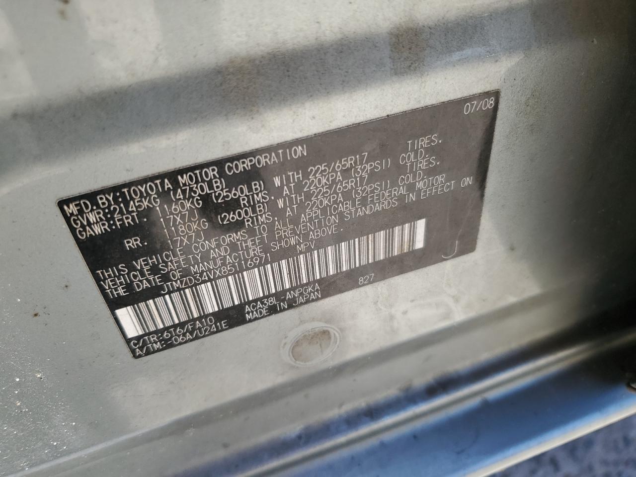 JTMZD34VX85116971 2008 Toyota Rav4 Limited