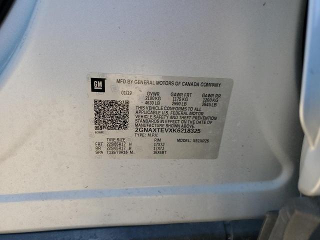 2019 CHEVROLET EQUINOX LT - 2GNAXTEVXK6218325