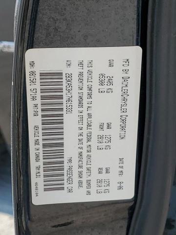 2007 Dodge Charger R/T VIN: 2B3KA53H17H615331 Lot: 59620704