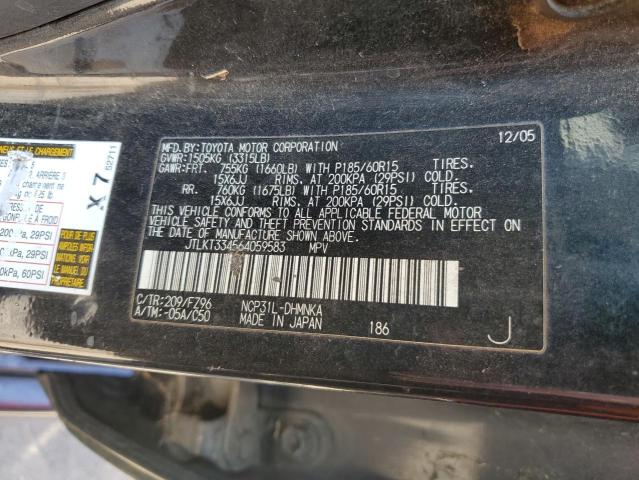 JTLKT334564059583 2006 Toyota Scion Xb