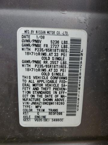 2009 Nissan Murano S VIN: JN8AZ18W29W116260 Lot: 59700694