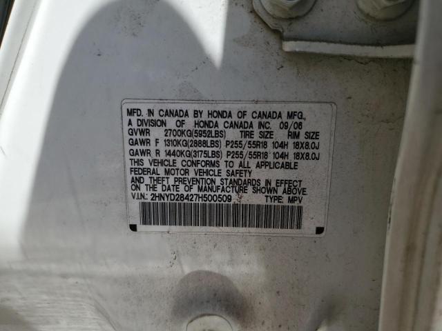 2007 Acura Mdx Technology VIN: 2HNYD28427H500509 Lot: 58337894