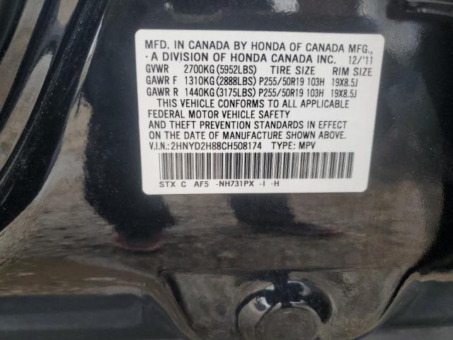 2012 Acura Mdx Advance VIN: 2HNYD2H88CH508174 Lot: 59526704