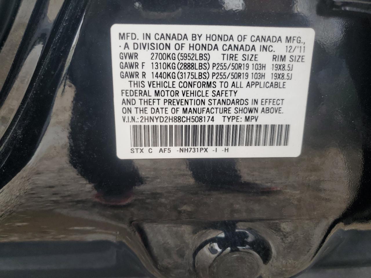 2HNYD2H88CH508174 2012 Acura Mdx Advance