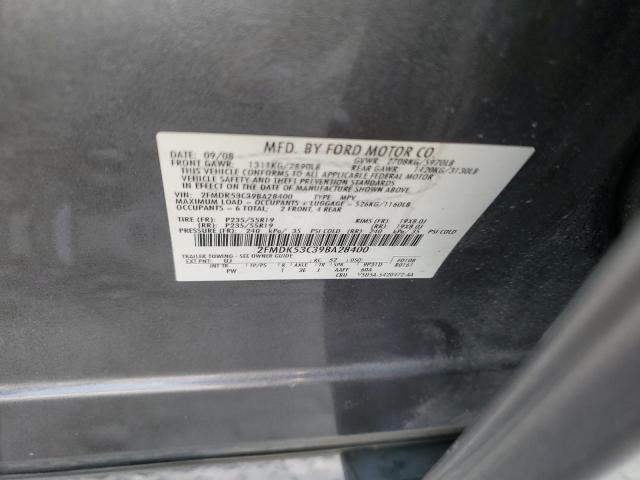 2009 Ford Flex Limited VIN: 2FMDK53C39BA28400 Lot: 60962544