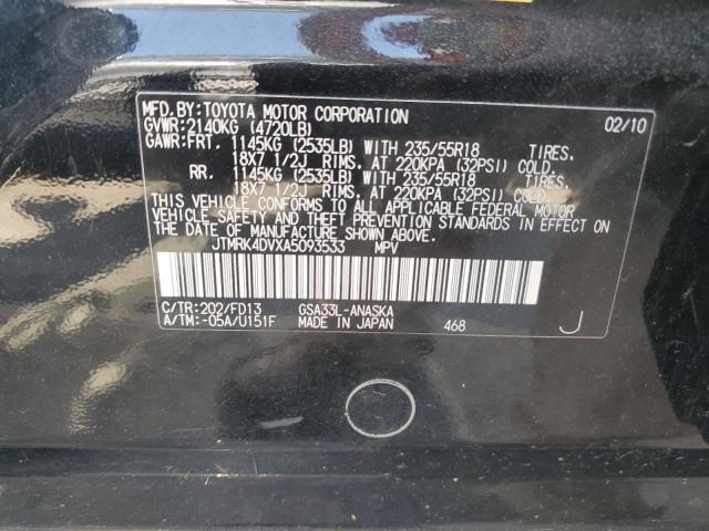 2010 Toyota Rav4 Sport VIN: JTMRK4DVXA5093533 Lot: 57357394