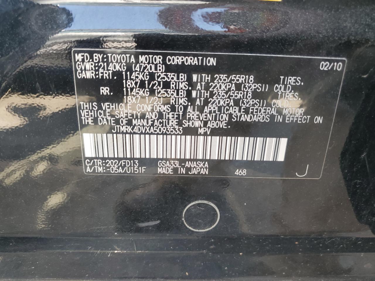 JTMRK4DVXA5093533 2010 Toyota Rav4 Sport