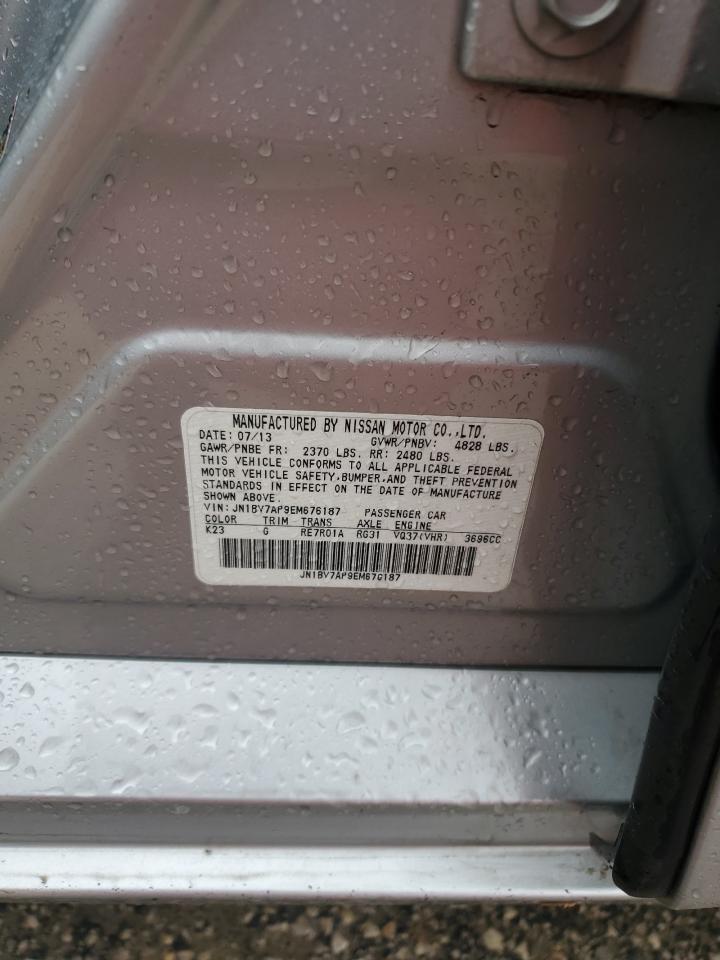 JN1BV7AP9EM676187 2014 Infiniti Q50 Base