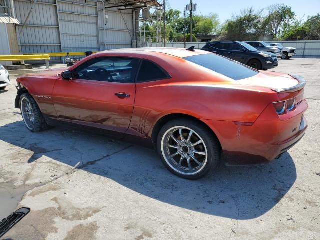 2012 Chevrolet Camaro Ls VIN: 2G1FA1E31C9178177 Lot: 58470884