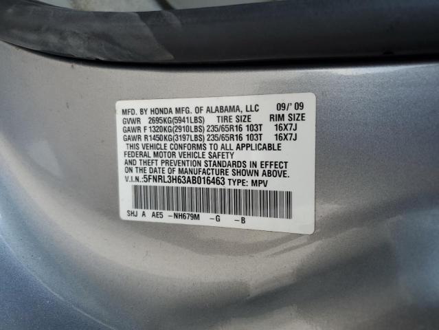 2010 Honda Odyssey Exl VIN: 5FNRL3H63AB016463 Lot: 59025034