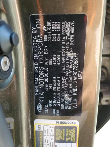 2012 Kia Soul + VIN: KNDJT2A69C7396872 Lot: 60468094