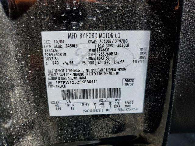 2005 Ford F150 Supercrew VIN: 1FTPW12525KB80511 Lot: 60361794