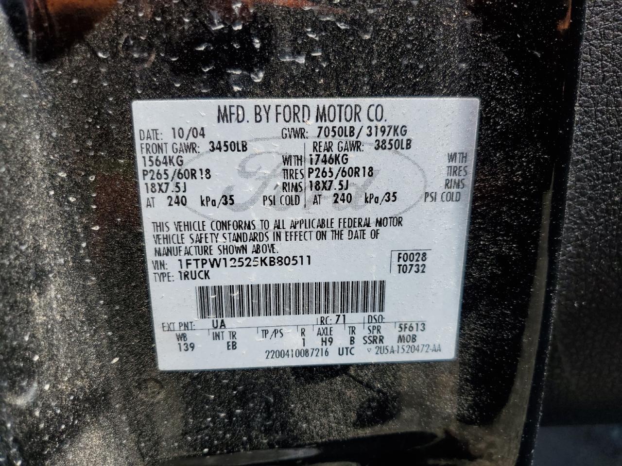 1FTPW12525KB80511 2005 Ford F150 Supercrew