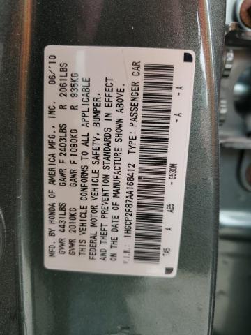 2010 Honda Accord Exl VIN: 1HGCP2F87AA168412 Lot: 59866154