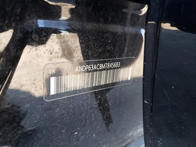 2021 KIA SPORTAGE S - KNDP63AC8M7845683