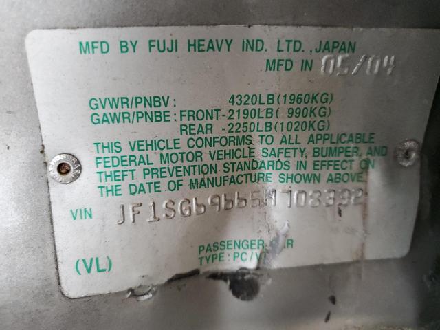 2005 Subaru Forester 2.5Xt VIN: JF1SG69665H708332 Lot: 58549424