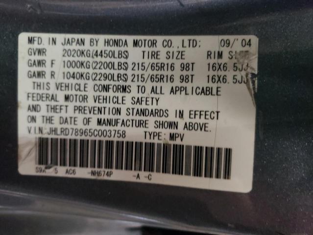 2005 Honda Cr-V Se VIN: JHLRD78965C003758 Lot: 57281534