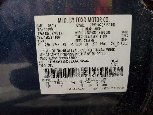 2020 Ford Explorer St VIN: 1FM5K8GC7LGA08540 Lot: 58468854