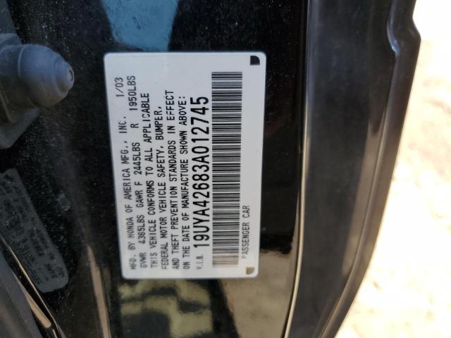 2003 Acura 3.2Cl Type-S VIN: 19UYA42683A012745 Lot: 60046944