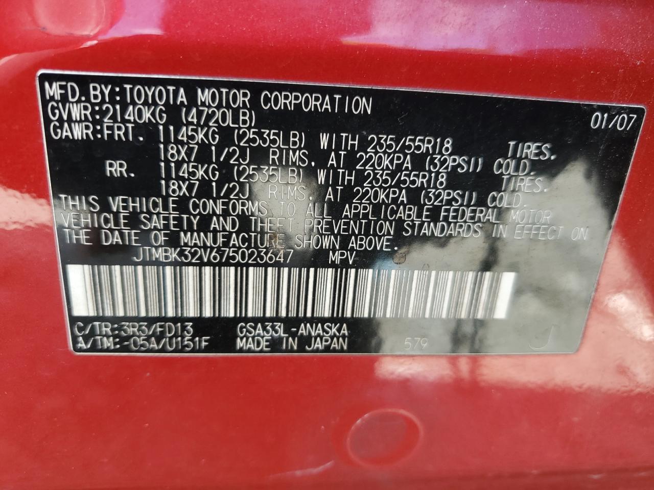 JTMBK32V675023647 2007 Toyota Rav4 Sport
