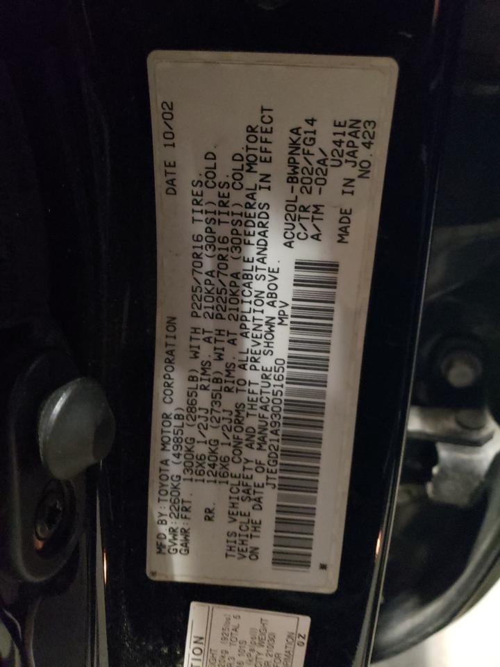 JTEGD21A930051650 2003 Toyota Highlander