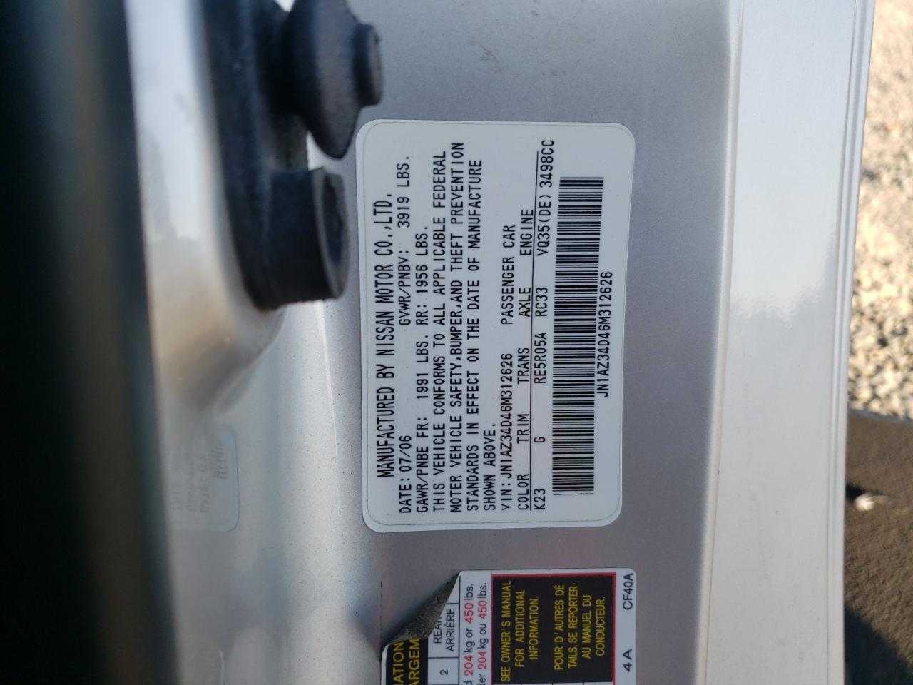 JN1AZ34D46M312626 2006 Nissan 350Z Coupe