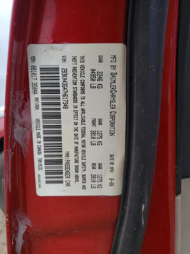 2B3KA43G47H617348 2007 Dodge Charger Se