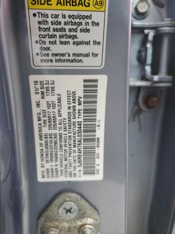 2010 Honda Cr-V Exl VIN: 5J6RE4H76AL030440 Lot: 60677374