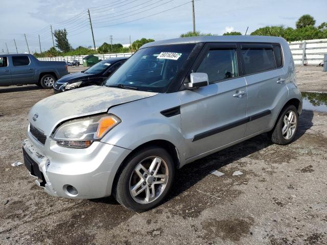 2011 Kia Soul + VIN: KNDJT2A21B7324527 Lot: 59316394