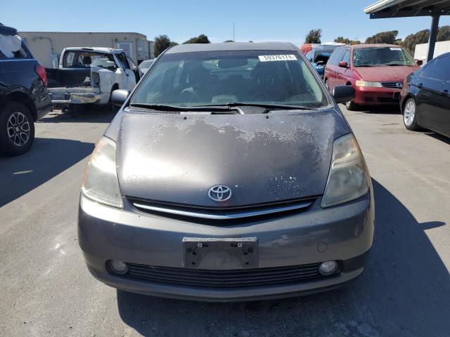 2007 Toyota Prius VIN: JTDKB20U673287161 Lot: 59376174