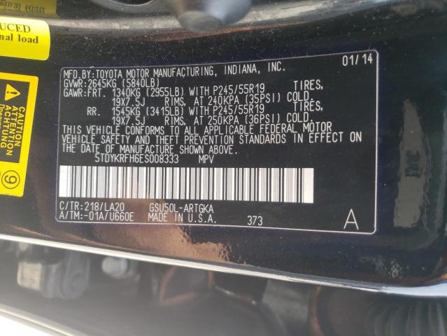 2014 Toyota Highlander Limited VIN: 5TDYKRFH6ES008333 Lot: 56165004