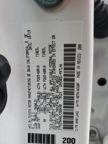 2020 Toyota Tacoma Double Cab VIN: 3TMGZ5AN0LM300490 Lot: 57413794