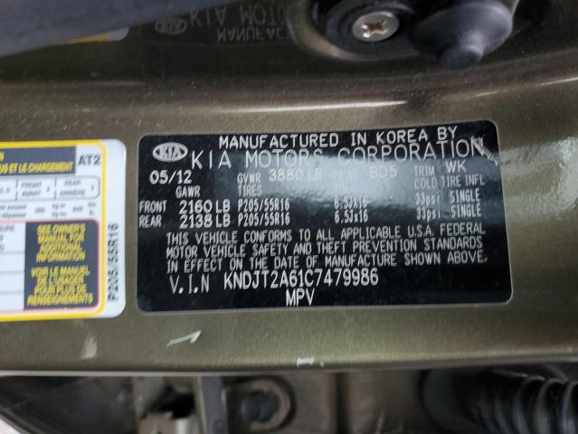 2012 Kia Soul + VIN: KNDJT2A61C7479986 Lot: 59165314