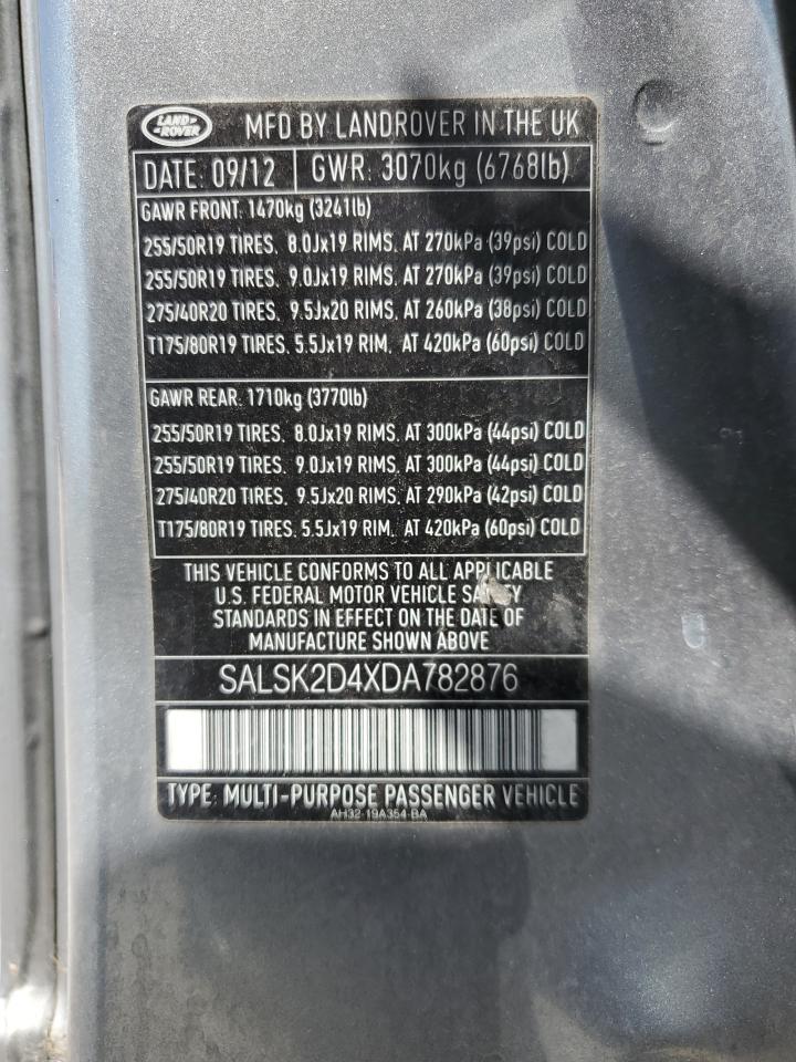 LAND ROVER RANGE ROVER HSE LUXURY