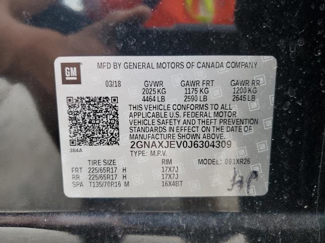 2018 CHEVROLET EQUINOX LT - 2GNAXJEV0J6304309