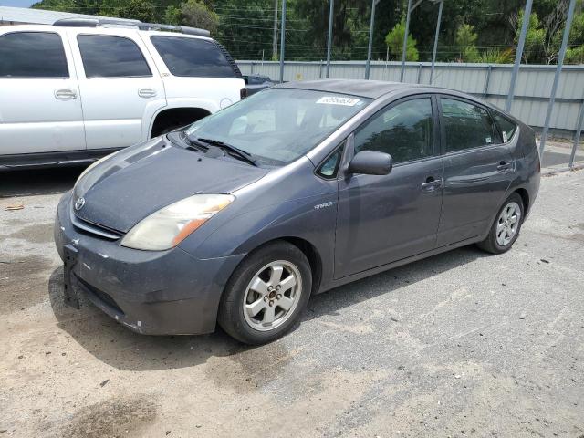 2008 Toyota Prius VIN: JTDKB20U983439743 Lot: 60950634