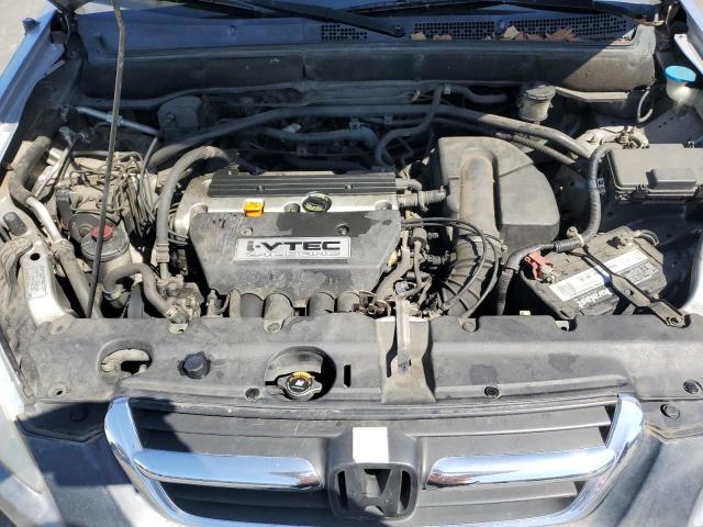 2002 Honda Cr-V Ex VIN: JHLRD78892C092020 Lot: 58365574