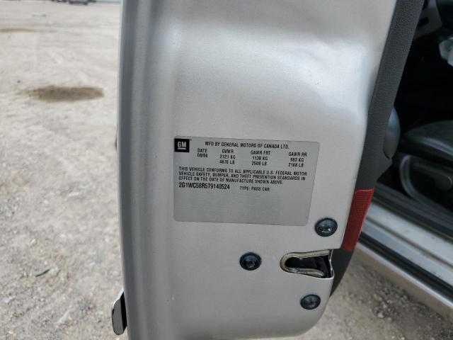 2007 Chevrolet Impala Lt VIN: 2G1WC58R579140524 Lot: 57267354