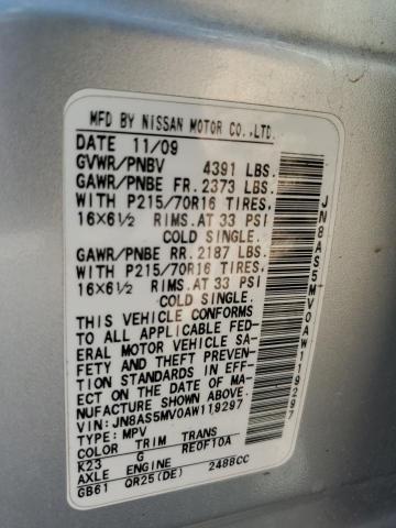 2010 Nissan Rogue S VIN: JN8AS5MV0AW119297 Lot: 57539524