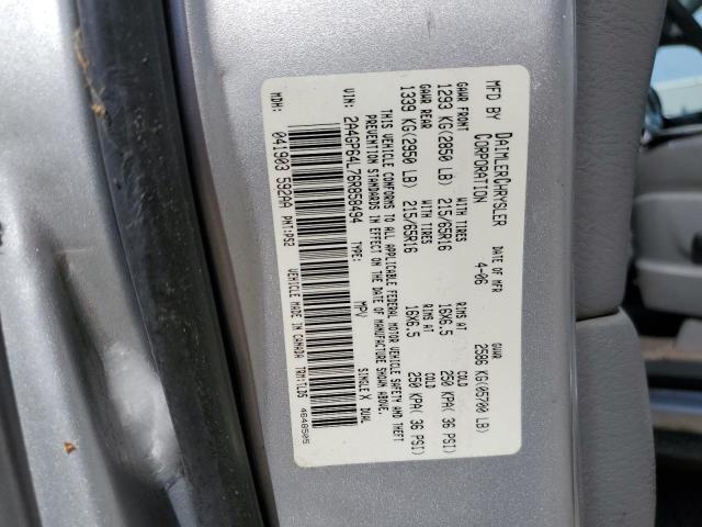 2006 Chrysler Town & Country Limited VIN: 2A4GP64L76R858494 Lot: 56720314