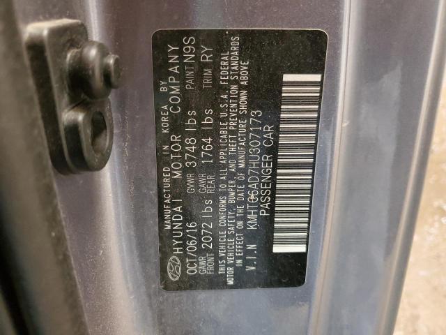 2017 HYUNDAI VELOSTER - KMHTC6AD7HU307173