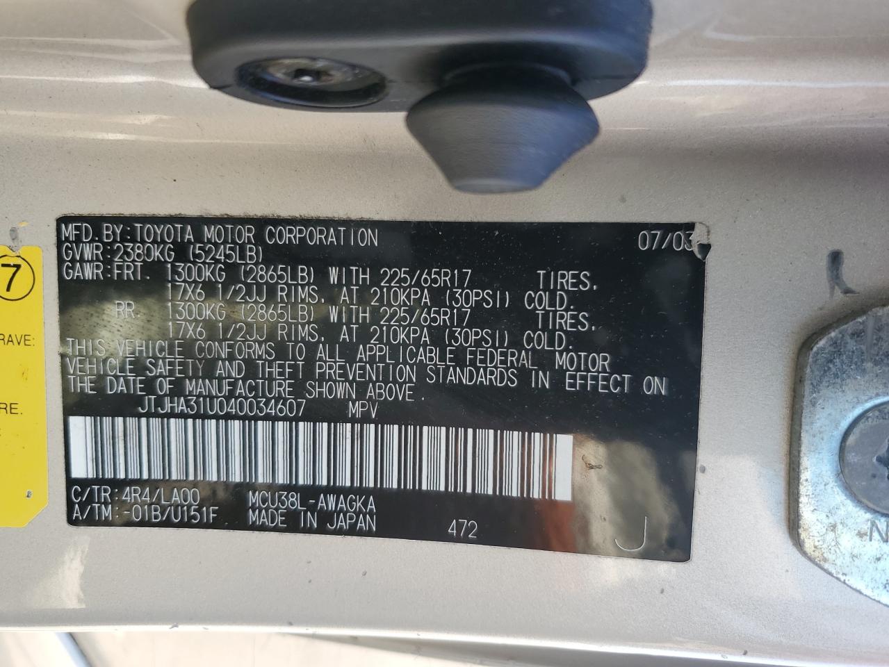 JTJHA31U040034607 2004 Lexus Rx 330