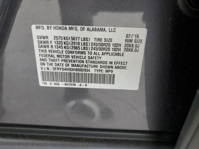 2017 Acura Mdx Technology VIN: 5FRYD4H53HB002934 Lot: 58413384