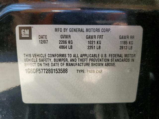 2008 Cadillac Cts VIN: 1G6DF577280153588 Lot: 58313904