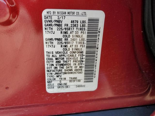 2017 NISSAN ROGUE S - JN8AT2MV8HW267090