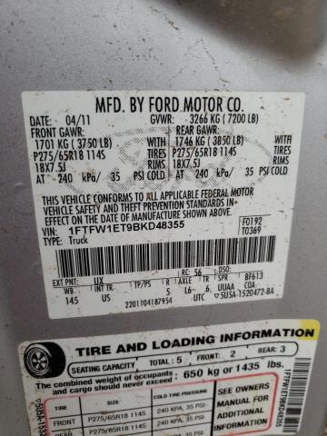 2011 Ford F150 Supercrew VIN: 1FTFW1ET9BKD48355 Lot: 57167794